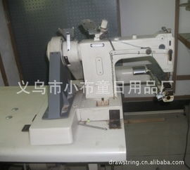 義烏市小布童日用品廠 專注品質，服務日常